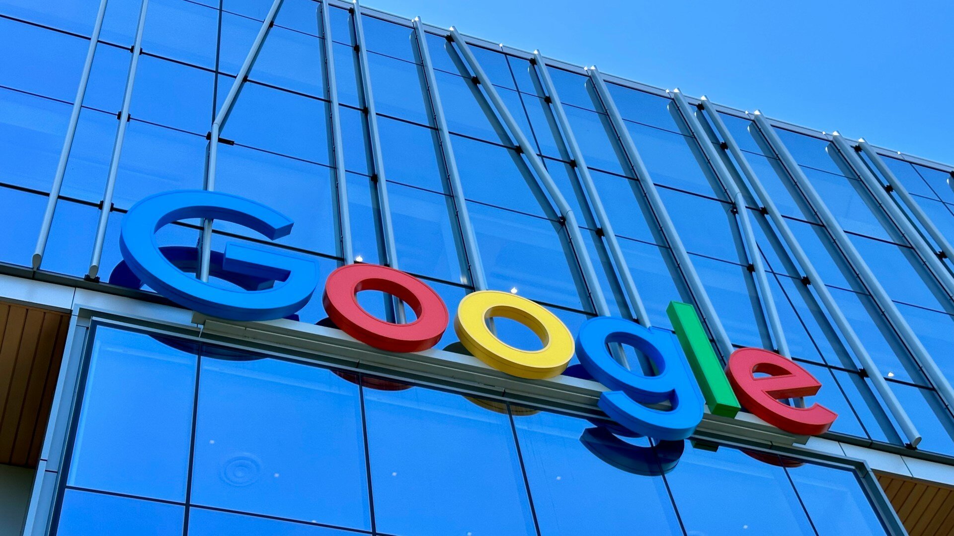 Google създаде квантов алгоритъм с потенциал да ускори изкуствения интелект
